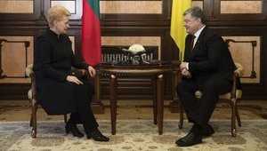 грибаускайте