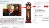 Азаров поздравил украинцев с Пасхой на фоне часов за 45 000: "Мы встали на путь, ведущий к улучшению благосостояния". ФОТО