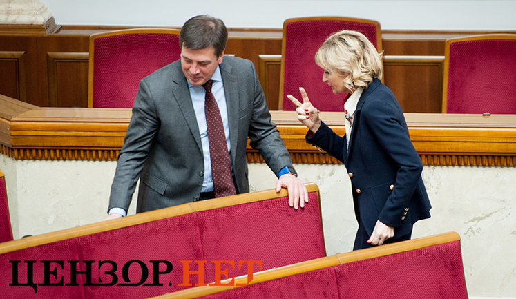 Увлекательный рассказ Лозового, объятия Рябчина и Климпуш-Цинцадзе, Кужель в гостях у БПП, - день работы Рады 9 ноября. ФОТОрепортаж