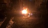 Вночі в Києві спалили машину матері депутата від "Свободи" Назаренка. ВІДЕО+ФОТОрепортаж
