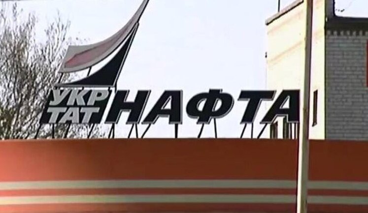 Схема на 5,8 мільярда: Нацполіція знову провела масові обшуки у компаніях Ярославського усправі "Укртатнафти" (оновлено)