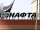 укртатнафта