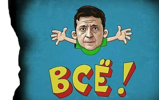 Зеленая фанера над Парижем. Провал Зе!команды на местных выборах в ФОТОжабах 10