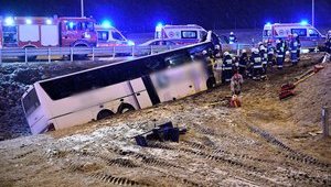 ДТП с украинским автобусом в Польше могло произойти из-за скользкой дороги, одна пострадавшая в очень тяжелом состоянии, - генконсул