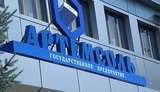 "Артемсоль" увеличила производство на 22%