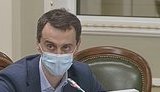 Ляшко не пішов у мери Києва від СН через COVID-19