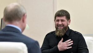 кадиров