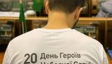 "Слуга народу" Мариковський 20 лютого прийшов у Раду у футболці в пам