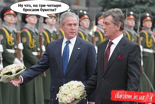 ...как на свадьбе
