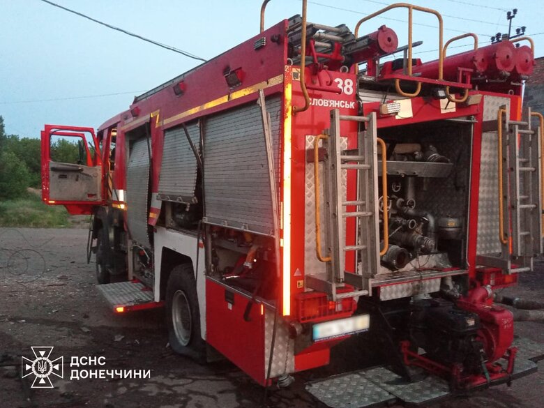 Росіяни обстріляли рятувальників у Слов'янську