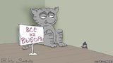 Предвыборные технологии