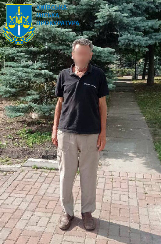 Напад агресивних пенсіонерів на волонтерку в Києві