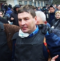 мвд приступа