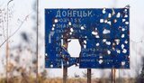 США уважно спостерігають за діями Росії на Донбасі, - Держдеп