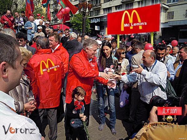 мир-труд-ПиаР!
