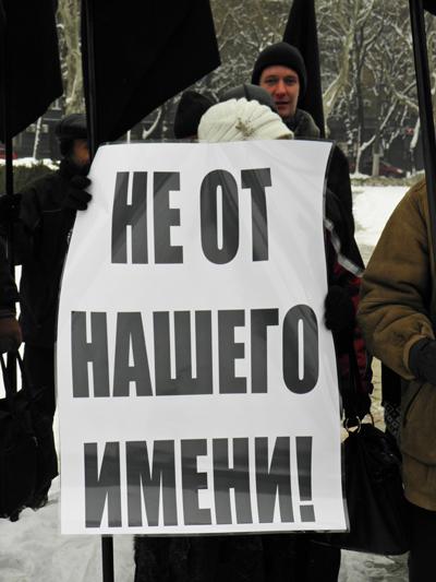 Цензор.НЕТ Изображение