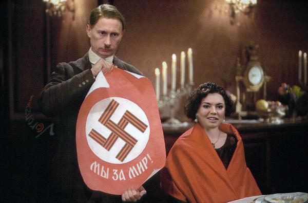 Бункерний гібрид
