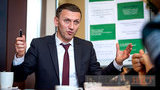 Members of parliament may be involved in illegal government bond schemes