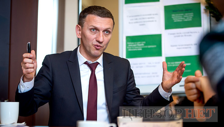 Members of parliament may be involved in illegal government bond schemes