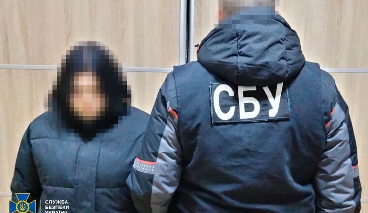 SSU detains 16-year-old Russian agent who made explosives on order of Russian special services in Zhytomyr. PHOTO