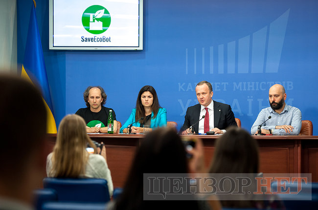 Запущено перший в Україні бот, що дає змогу моніторити всі оновлення в екореєстрах 01