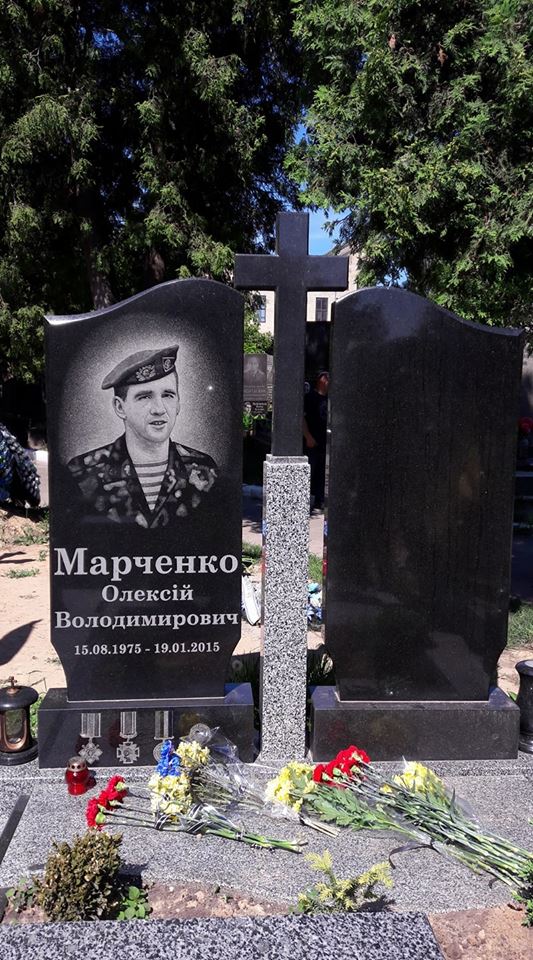 Рідним передали ідентифіковані фрагменти тіл українських воїнів, які загинули під час оборони донецького аеропорту, - Міноборони 03