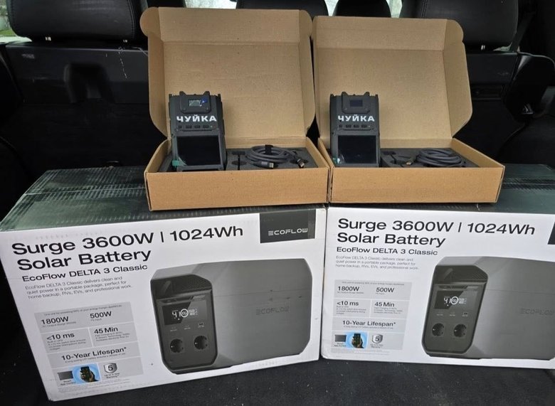 Юсупова просит помочь воинам