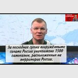 Як завжди...