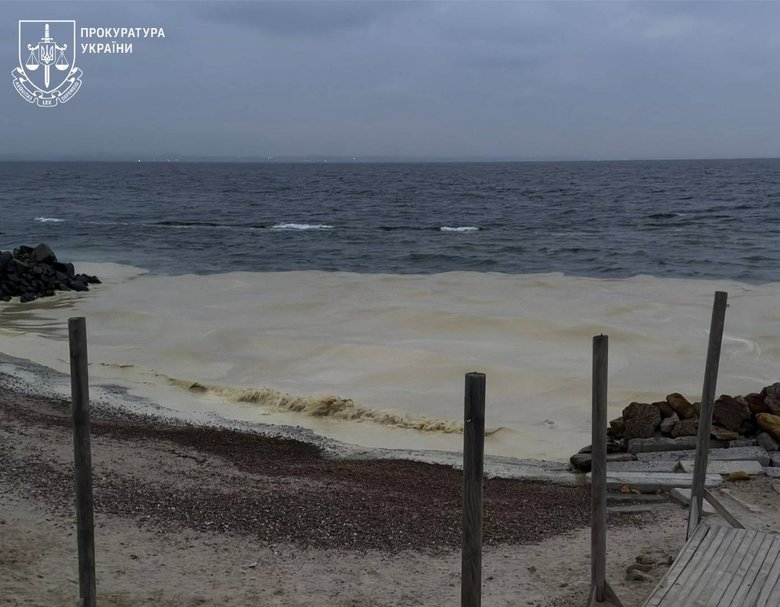 забруднення довкілля на Одещині