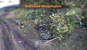 3rd SAB strike drones destroy Russian equipment, positions and personnel. VIDEO