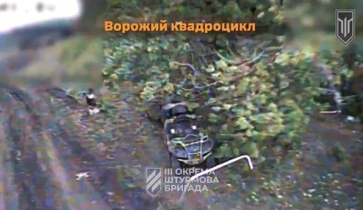 3rd SAB strike drones destroy Russian equipment, positions and personnel. VIDEO