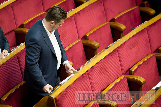 Диета Балоги, прическа Продан и длинные руки Яценко, - день работы Рады 6 декабря 17