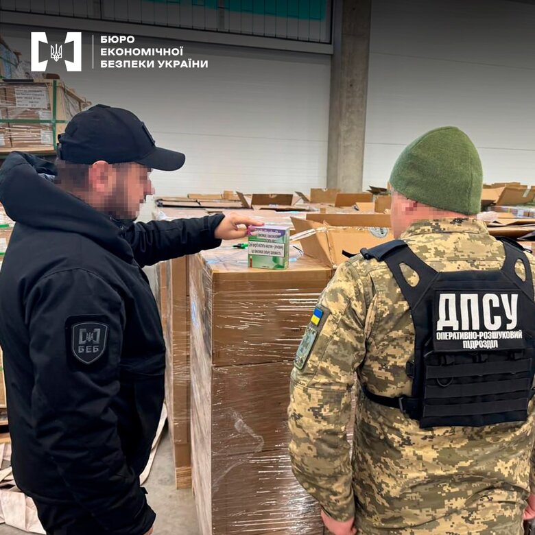 БЕБ вилучило електронні вигарети на Львівщині