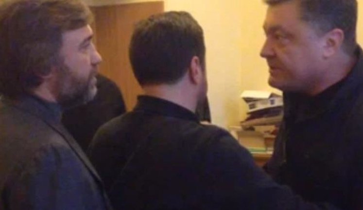 Порошенко чуть не подрался с Новинским: "С..а ты православная! Иди на х....". ВИДЕО