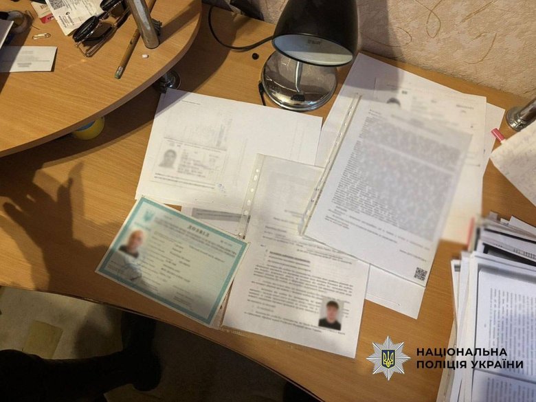 legalisation under the guise of volunteer work