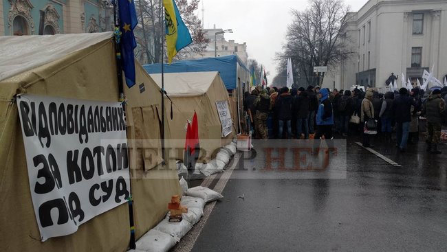 Several political forces launch rallies outside Rada 14