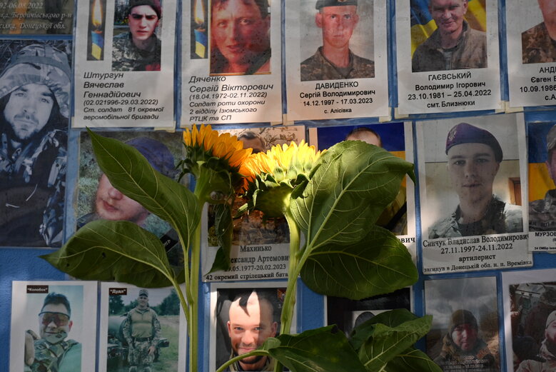 У Києві вшанували пам’ять полеглих захисників України 08