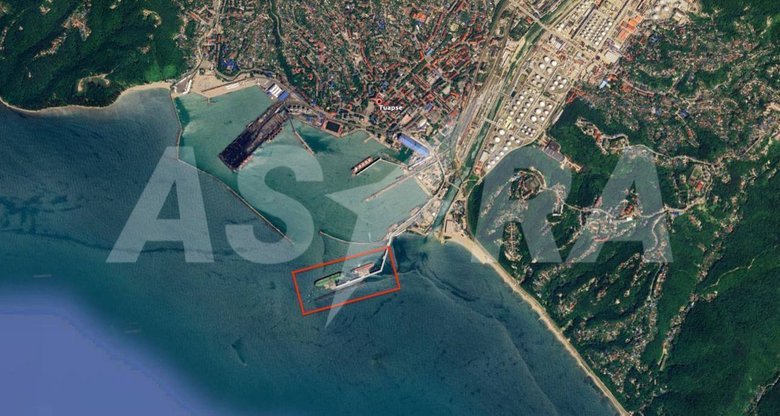 Туапсе под атакой