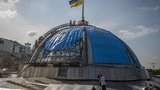 Купол Верховной Рады Украины ремонтируют впервые за 45 лет. ФОТОрепортаж
