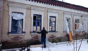 сумщина,іскрисківщина