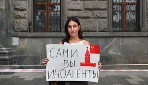 Ручні папуги