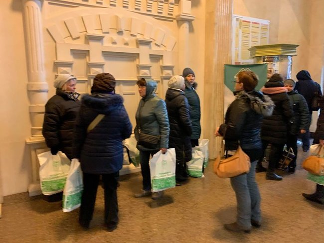 Цензор.НЕТ Изображение