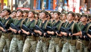 Беременных женщин с малолетними детьми также возьмут на воинский учет. Об изменении профессии придется информировать, - разъяснение Минобороны
