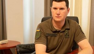 щиголь