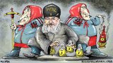 Наперсточники