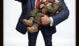 Захистив друга