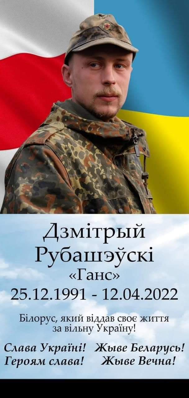 Цензор.НЕТ Изображение
