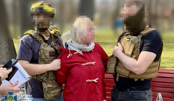 шпионка из Харькова