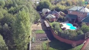 Shokin registered his estate with unknown woman before becoming prosecutor general, - media. PHOTOS