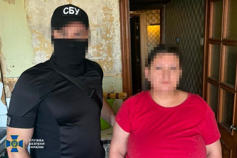 зрадники активували для ворога старлінк